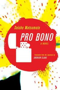 Cover image for Pro Bono