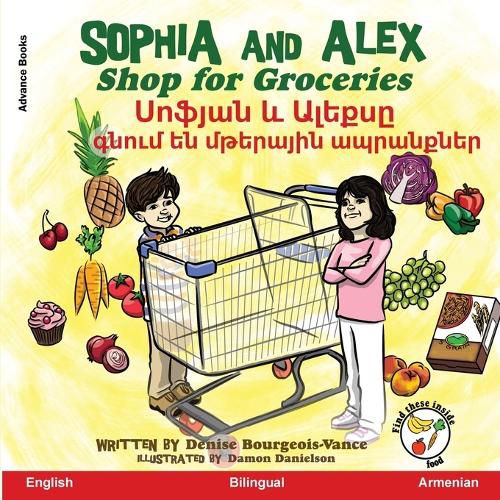 Cover image for Sophia and Alex Shop for Groceries