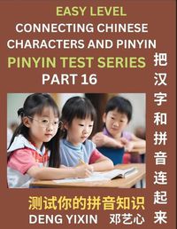 Cover image for Matching Chinese Characters and Pinyin (Part 16)