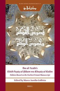 Cover image for Ibn al-?Arabi's Kitab Fu?u? al-?ikam wa-Khu?u? al-Kalim