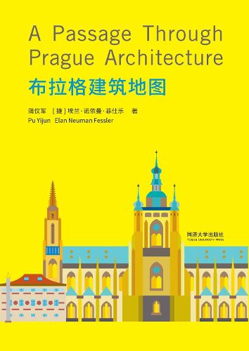 Cover image for A Passage Through Prague Architecture