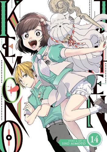 Cover image for Kemono Jihen Vol. 14