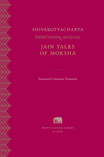 Cover image for Jain Tales of Moksha