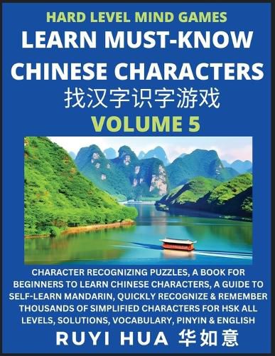 Cover image for Mandarin Chinese Character Mind Games (Volume 5)