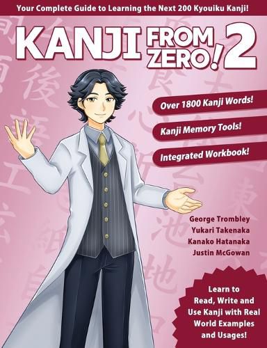 Cover image for Kanji From Zero! 2