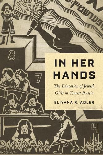 Cover image for In Her Hands