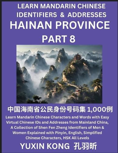 Cover image for Hainan Province of China (Part 8)