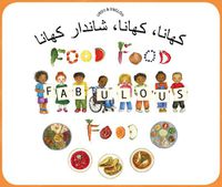 Cover image for Food Food Fabulous Food Urdu/Eng