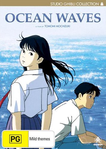 Cover image for Ocean Waves (DVD)