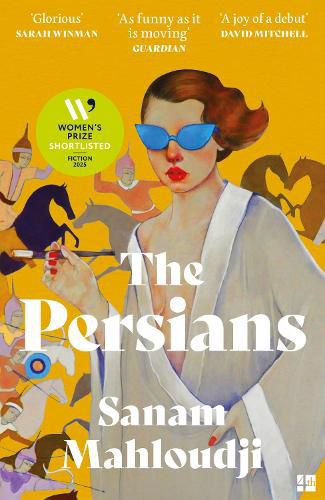 Cover image for The Persians