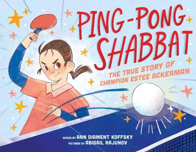 Cover image for Ping-Pong Shabbat