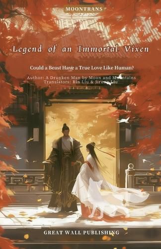 Cover image for Legend of an Immortal Vixen