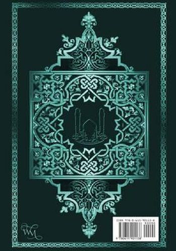 Cover image for Taweel Al Ayat Vol 2
