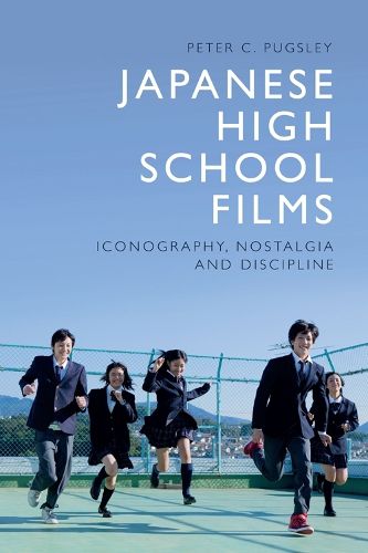 Cover image for Japanese High School Films