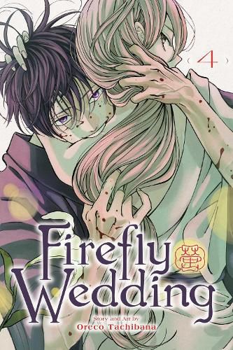 Cover image for Firefly Wedding, Vol. 4