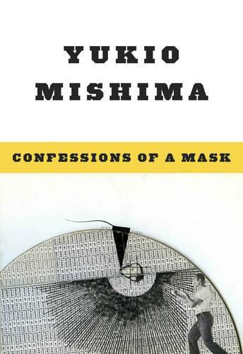 Cover image for Confessions of a Mask