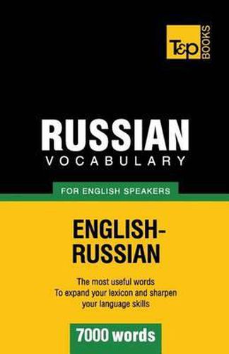 Cover image for Russian Vocabulary for English Speakers - 7000 words