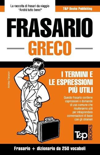 Cover image for Frasario Italiano-Greco e mini dizionario da 250 vocaboli