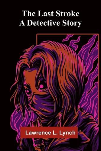 Cover image for My Brother, Theodore Roosevelt (Edition1)