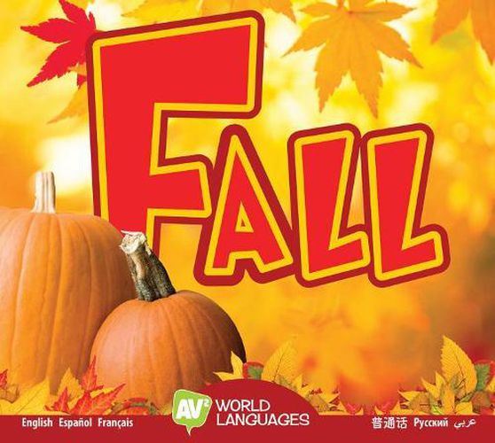 Cover image for Fall