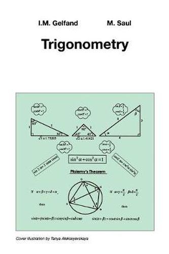 Cover image for Trigonometry