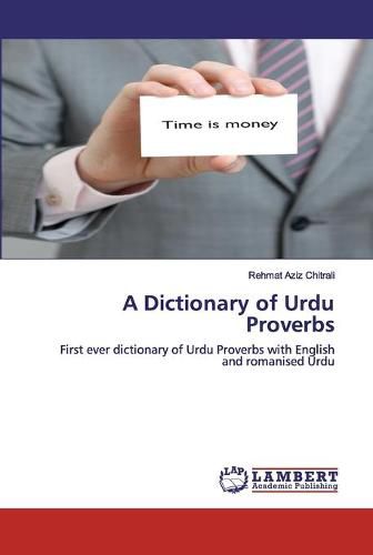 Cover image for A Dictionary of Urdu Proverbs