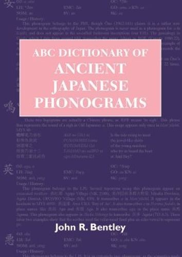 Cover image for ABC Dictionary of Ancient Japanese Phonograms