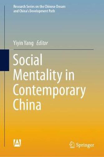 Cover image for Social Mentality in Contemporary China
