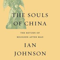 Cover image for The Souls China