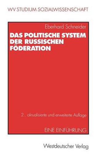 Cover image for Das Politische System der Russischen Foderation