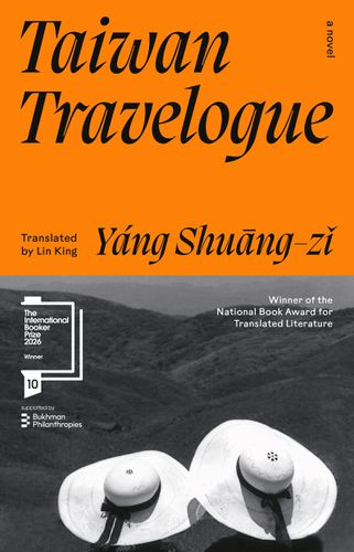 Cover image for Taiwan Travelogue