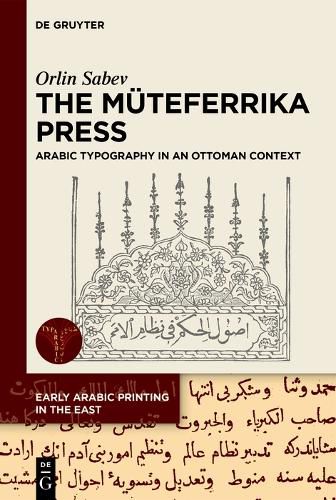 Cover image for The Mueteferrika Press