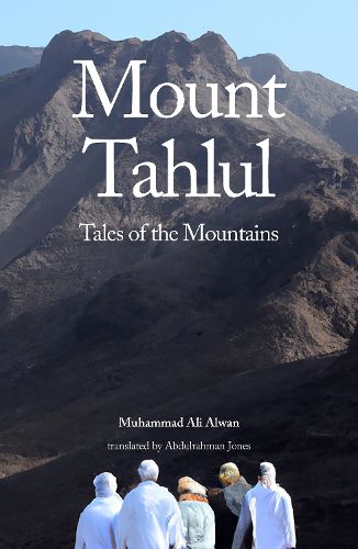 Cover image for Mount Tahlul