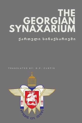 Cover image for The Georgian Synaxarium