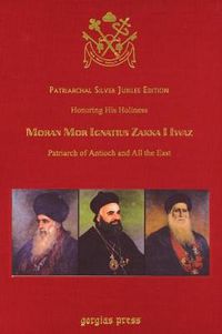 Cover image for Antioch and Canterbury (Limited Edition): The Syrian Orthodox Church and the Church of England (1874-1928)