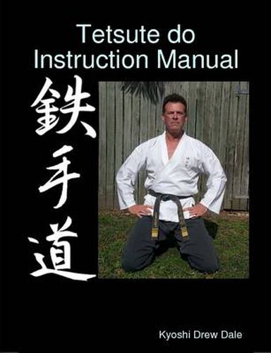 Cover image for Tetsute Do Instruction Manual