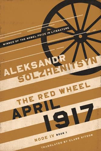 Cover image for April 1917