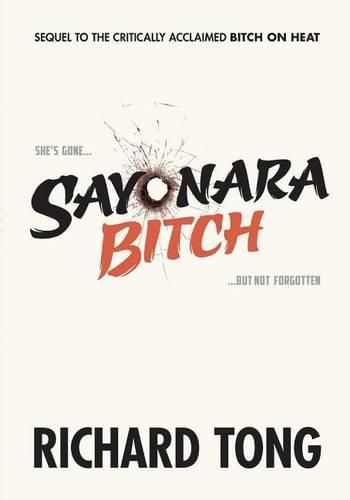 Cover image for Sayonara Bitch