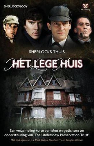 Sherlocks Thuis: Het Lege Huis