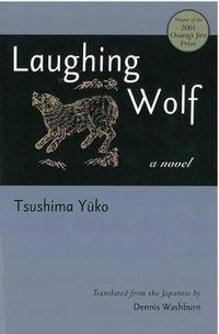 Cover image for Laughing Wolf