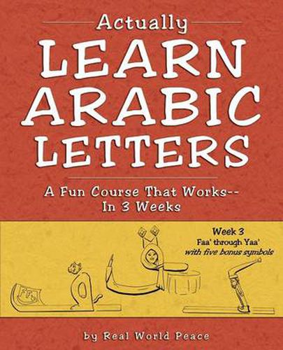 Cover image for Actually Learn Arabic Letters Week 3: FAA' Through Yaa