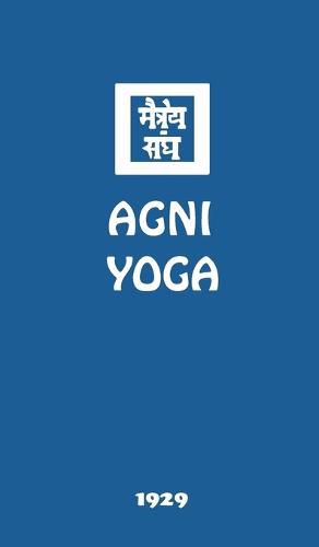 Cover image for Agni Yoga