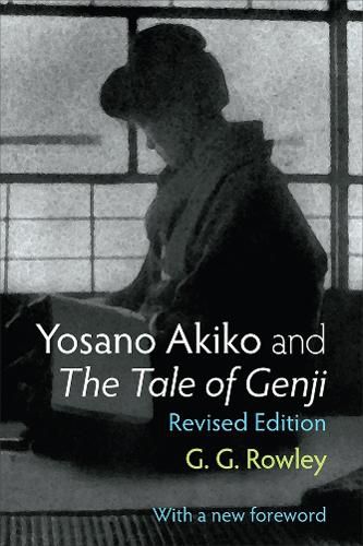 Cover image for Yosano Akiko and The Tale of Genji Volume 28