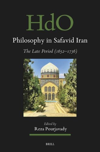 Cover image for Philosophy in Safavid Iran