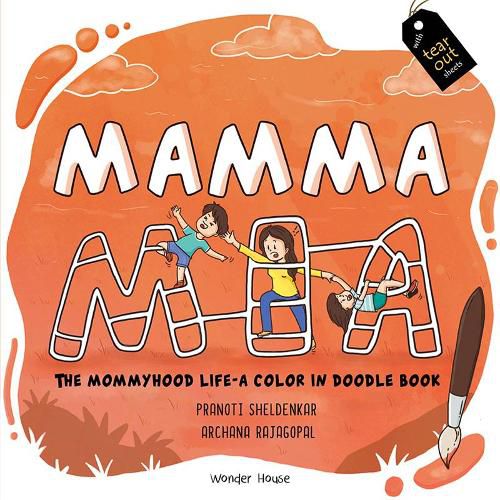 Cover image for Mamma Mia