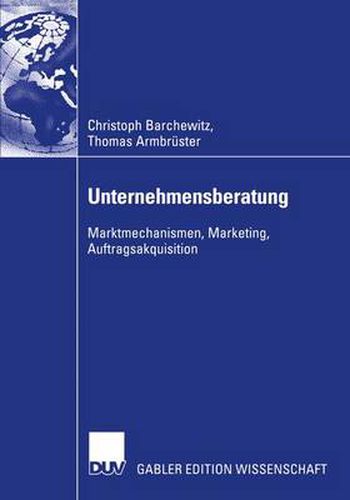 Cover image for Unternehmensberatung