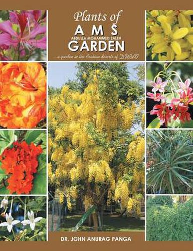 Cover image for Plants of Ams Garden: A Garden in the Arabian Deserts of Dubai