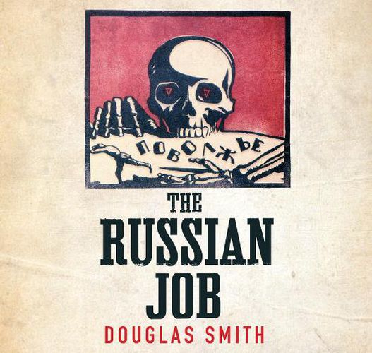 Cover image for The Russian Job