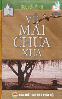 Cover image for V&#7873; mai chua x&#432;a: B&#7843;n in n&#259;m 2017