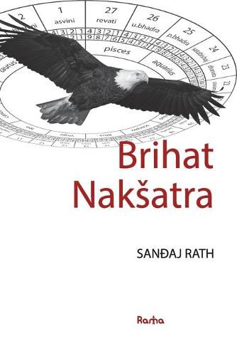 Cover image for Brihat Naksatra: Knjiga o naksatrama